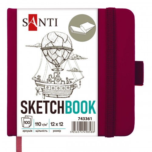 Скетчбук SANTI для графіки, 12х12см, 100 арк., тверда обкладинка PU, 110г/м2, сливовий 743361