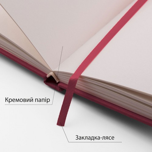 Скетчбук SANTI для графіки, 12х12см, 100 арк., тверда обкладинка PU, 110г/м2, сливовий 743361