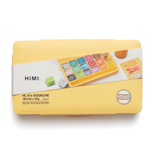 Набір гуашевих фарб Jelly Cup 18*30мл, Металіки, жовтий пластик.пенал, HIMI