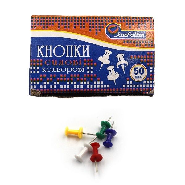 Кнопки силові кольорові, Josef Otten, 50шт.
