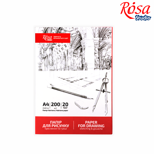 Папка для рисунку та креслення А4 (21*29,7см), 200г/м2, 20л, Дрібне зерно, ROSA Studio