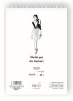 Альбом для маркерів на спіралі AUTHENTIC А5, 100г/м2, 40л, білий колір, SMILTAINIS