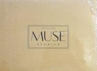 Альбом для ЕСКІЗІВ "MUSE" А4+/40арк./PB-GB-040-063/ 115г/м2 склейка картон (1/44 )