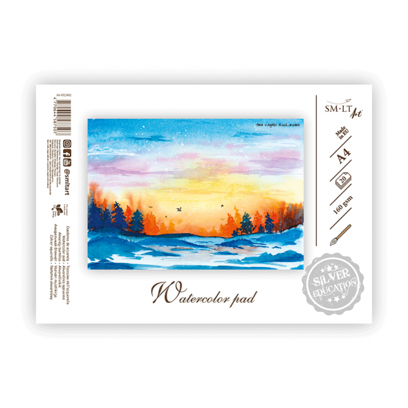 Склейка для акварелі SILVER А4, 160г/м2, 20арк, SMILTAINIS