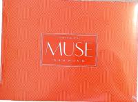 Альбом для малювання "MUSE" А5/20арк./PB-GB-020-034/ склейка гор. (150г/м2) (2/88)