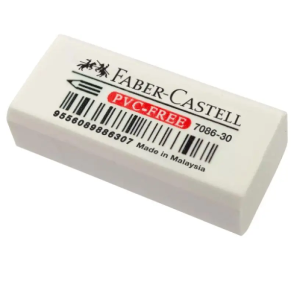Гумка Faber-Castell біла 188730/7086