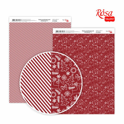 Папір дизайнерський „Christmas“ 4, двосторонній, 21х29,7см, 250г/м2, ROSA Talent