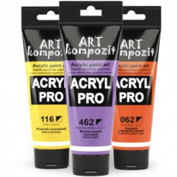 Фарба художня Acryl Pro ART Kompozit 75 мл