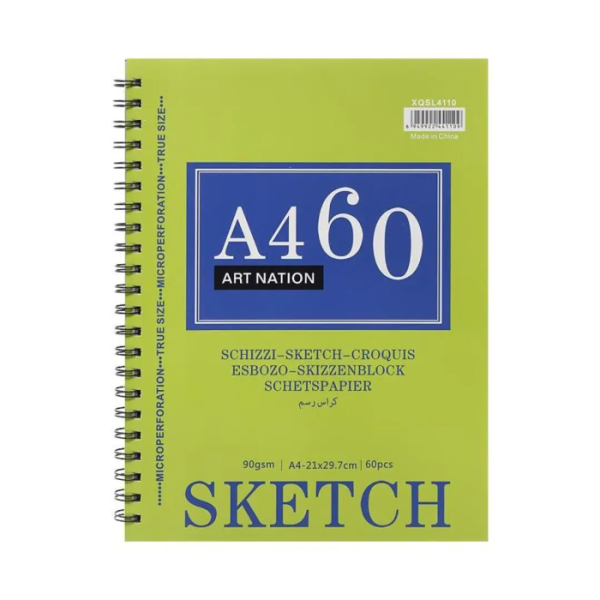 Альбом для ескізів на спіралі SKETCH, А4(29,7*22,5см), 60арк.,90гр.,Art Nation