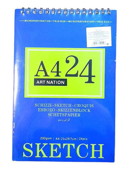 Альбом для ескізів на спіралі SKETCH, А4, 24арк.,200г/м2, XQSU4200 Art Nation