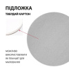 Папір для акварелі  SANTI, d=15, 20 арк., 200 г/м2