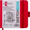 Скетчбук SANTI для графіки, 12х12см, 100 арк., тверда обкладинка PU, 110г/м2, червоний