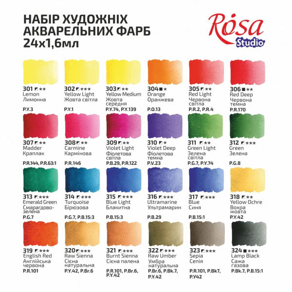 Набір акварельних фарб 24*1.6мл, півкювета, пластик, пенал, ROSA Studio