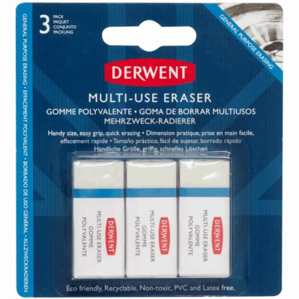 Набір ластиків Small Multi Purpose, 3шт, Derwent