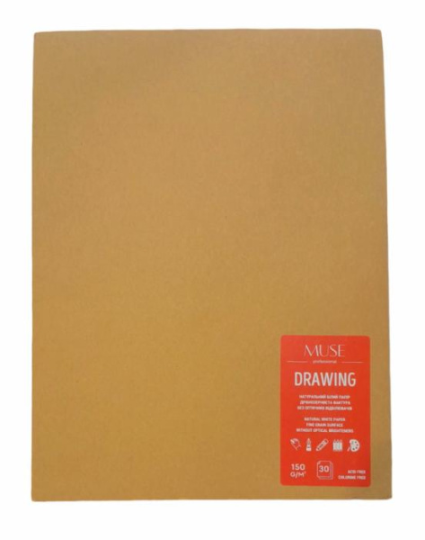 Альбом для малювання "MUSE" А4/30арк./PB-GB-030-089/ КРАФТ, склейка, 150г/м2, (4)
