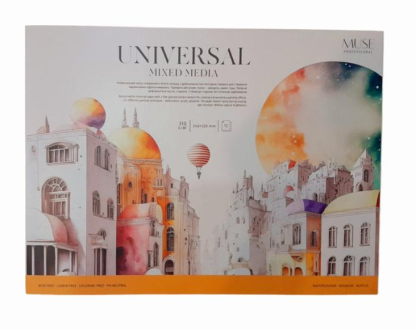 Альбом для змішаних технік "MUSE" А4/12арк. /PB-GB-012-104/ склейка, 310г/м2 (4)