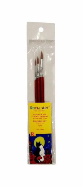 7686.набір синтетики круглі 3 кисти (1,2,3)Royal Art