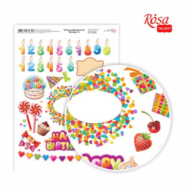 Папір дизайнерський "Birthday" 8, 21х29,7см, 250г/м2, ROSA START