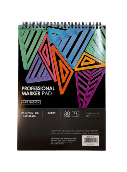 Альбом для маркерів А4 30 стор.,120 г/кв.м.,MARKER PAD MKA430120,Art Nation