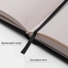 Скетчбук SANTI для графіки, 13х21см, 80 арк., тверда обкладинка PU, 110г/м2, чорний