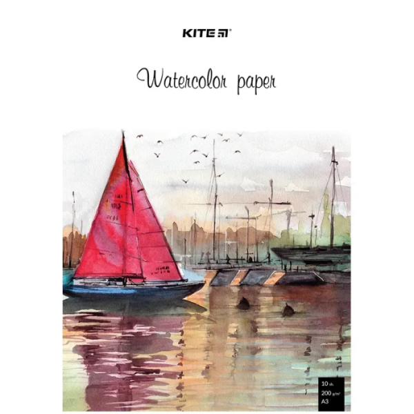 Папір для акварелі "KITE" А3, 10 арк.,200г/м2