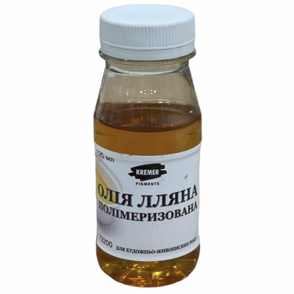 73200 Олія лляне, полімерізованих (73200), 125 мл, Kremer