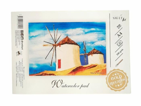 Склейка для акварелі Gold А4, 200г/м2, 20акр, SMILTAINIS