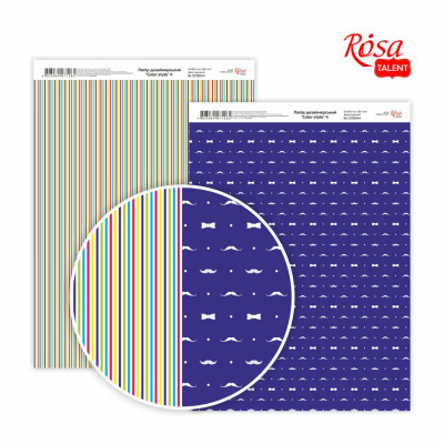 Папір дизайнерський "Color style" 4, двосторонній, 21х29,7см, 250г/м2, ROSA Talent