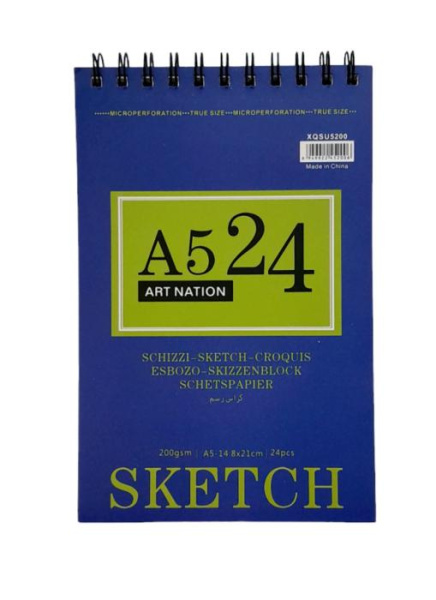 Альбом для ескізів на спіралі SKETCH, А5(22,5*14,8см.) 24арк.,200гр.,XQSU5200,Art Nation