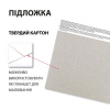 Скетчбук для акварелі  SANTI, 15*15см, 20 арк., 200 г/м2