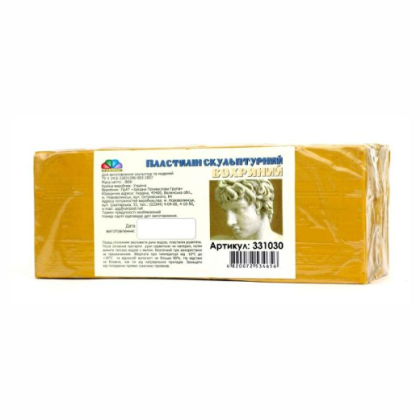 Пластилін '' Скульптурний '', охристий, 800г.